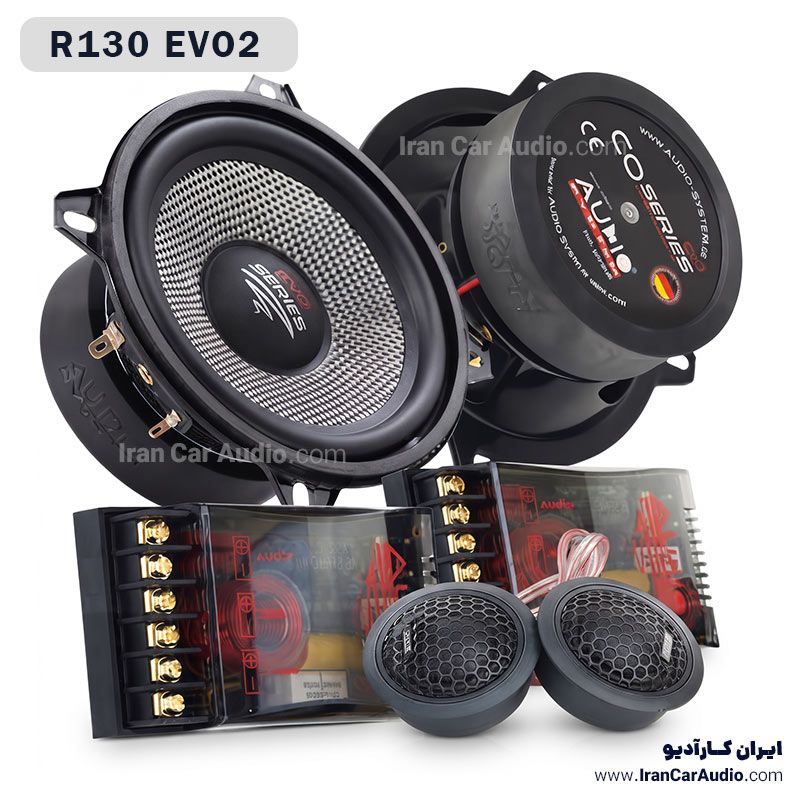 R130 EVO2 کامپوننت آدیو سیستم Audio System