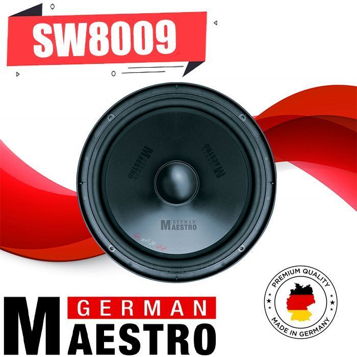 SW8009 ساب‌ووفر جرمن ماسترو German Maestro