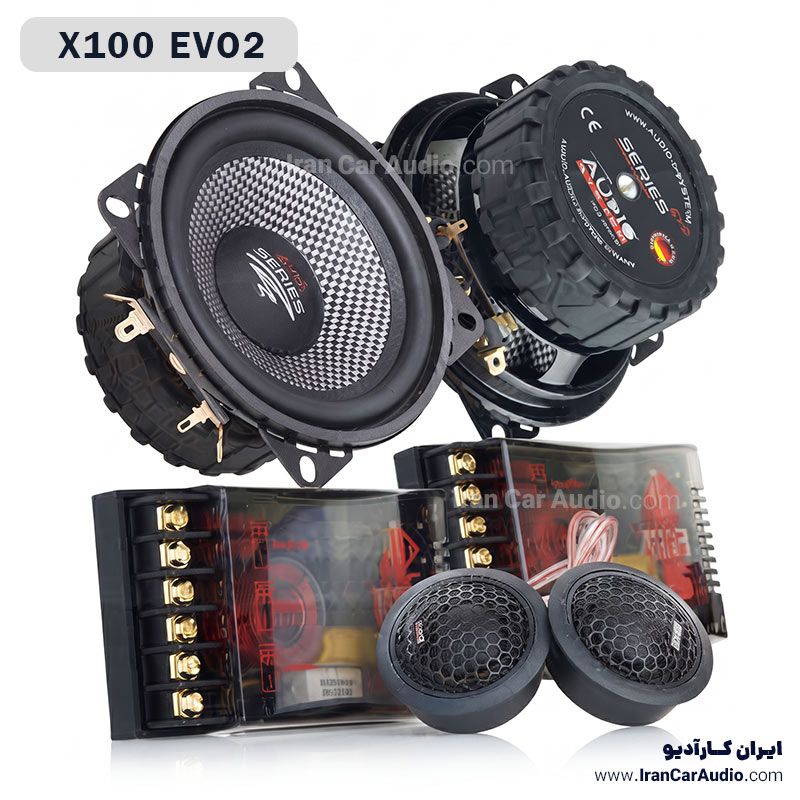 X100 EVO2 کامپوننت آدیو سیستم Audio System