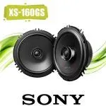 بلندگوی XS-160GS سونی Sony