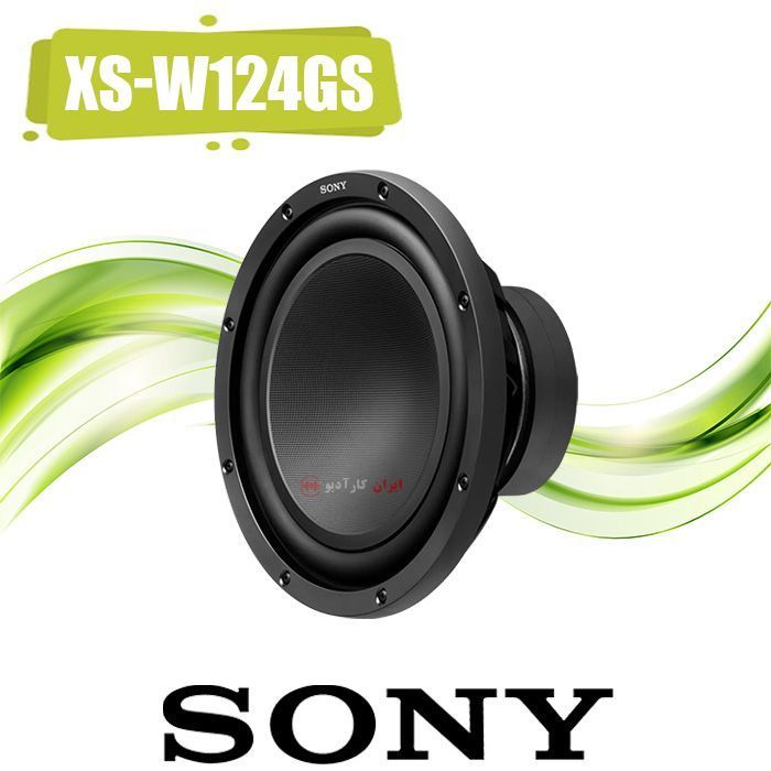 XS-W124GS ساب‌ووفر سونی Sony