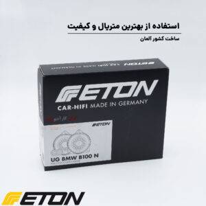 B100N کامپوننت ایتون Eton