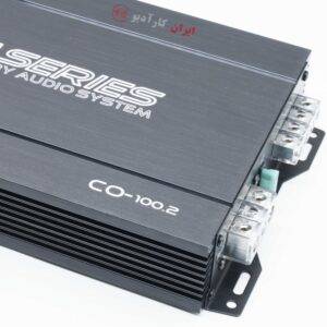 CO-100.2 آمپلی فایر آدیو سیستم Audio System