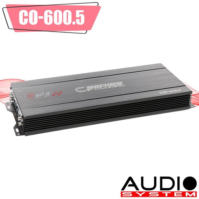 CO-600.5 آمپلی فایر آدیو سیستم Audio System
