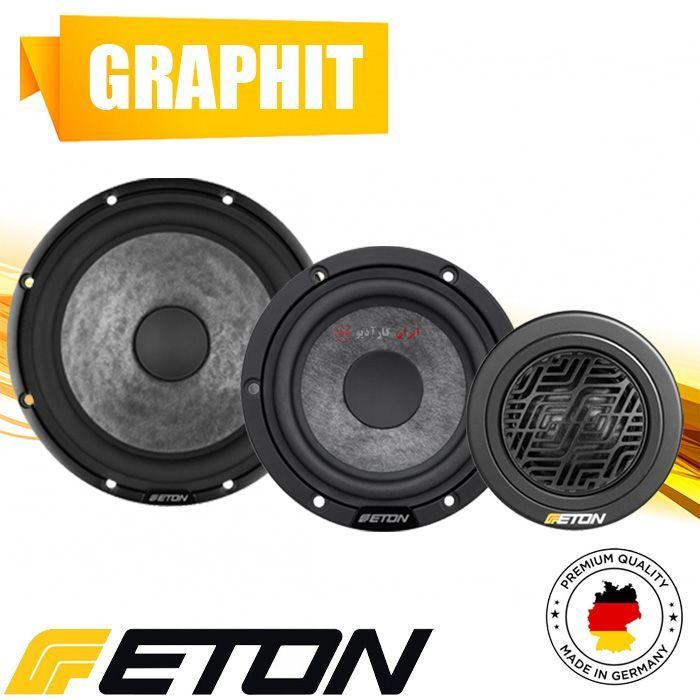 Graphit کامپوننت 3way ایتون Eton