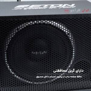 M12-400AR ساب باکس ایتون Eton