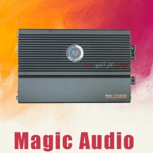 MA-11000 آمپلی فایر مجیک آدیو Magic Audio