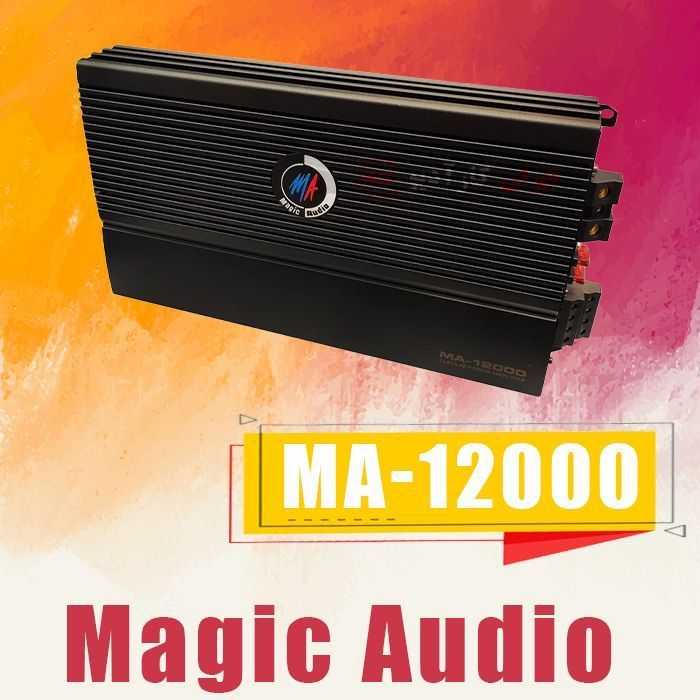 MA-12000 آمپلی فایر مجیک آدیو Magic Audio