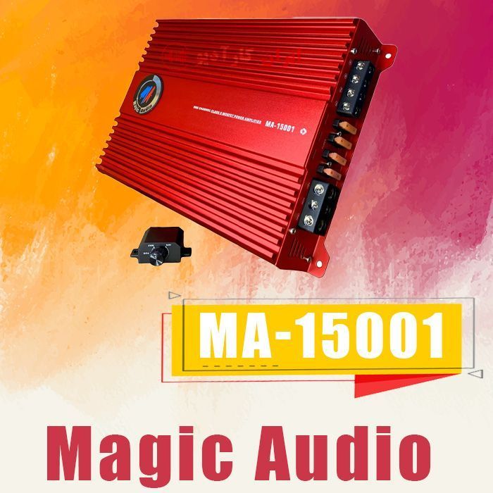 MA-15001 آمپلی فایر مجیک آدیو Magic Audio