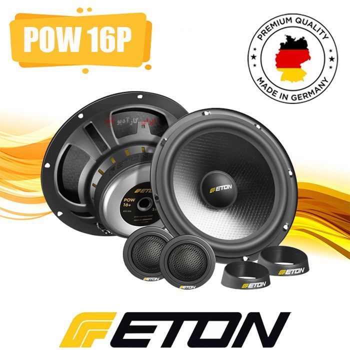 POW16P کامپوننت ایتون Eton