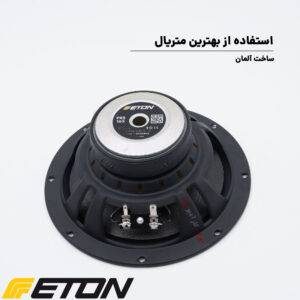 PRS165.3 کامپوننت ایتون Eton