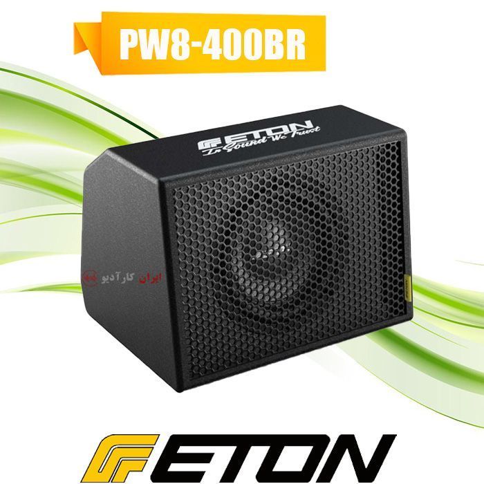 PW8-400BR ساب باکس ایتون Eton