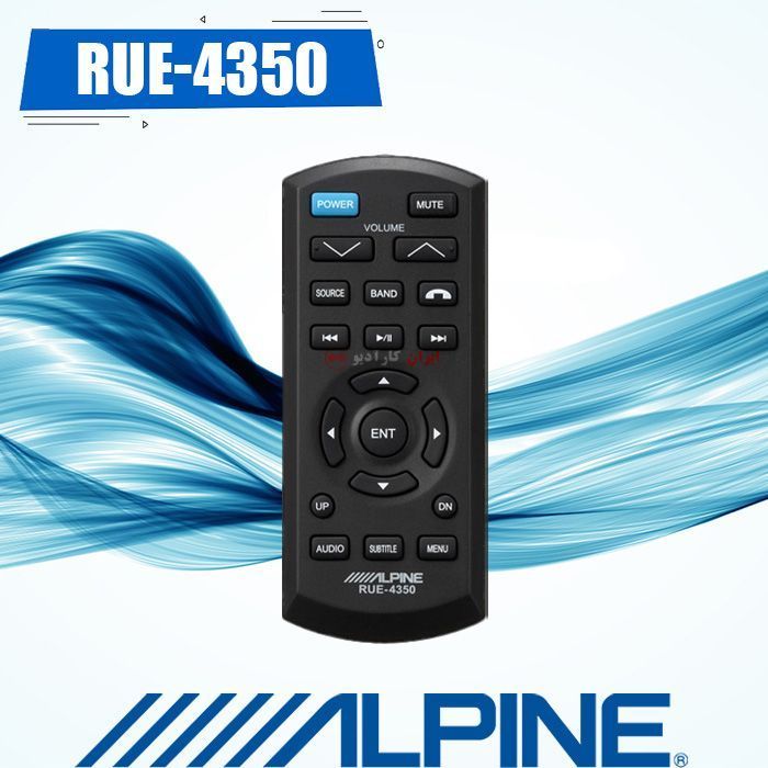 RUE-4350 ریموت کنترل آلپاین Alpine