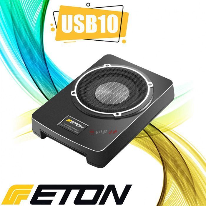 USB10 ساب باکس ایتون Eton