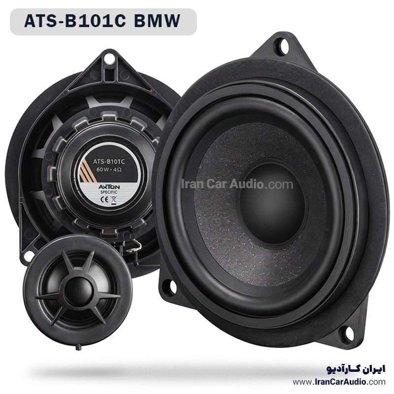ATS-B101C BMW کواکسیال آکستون Axton