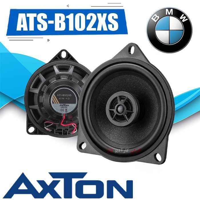 ATS-B102XS بلندگو آکستون Axton