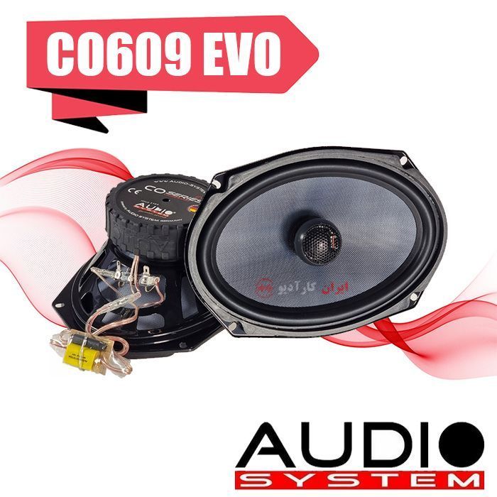 CO609 EVO بلندگو آدیو سیستم AUDIO SYSTEM