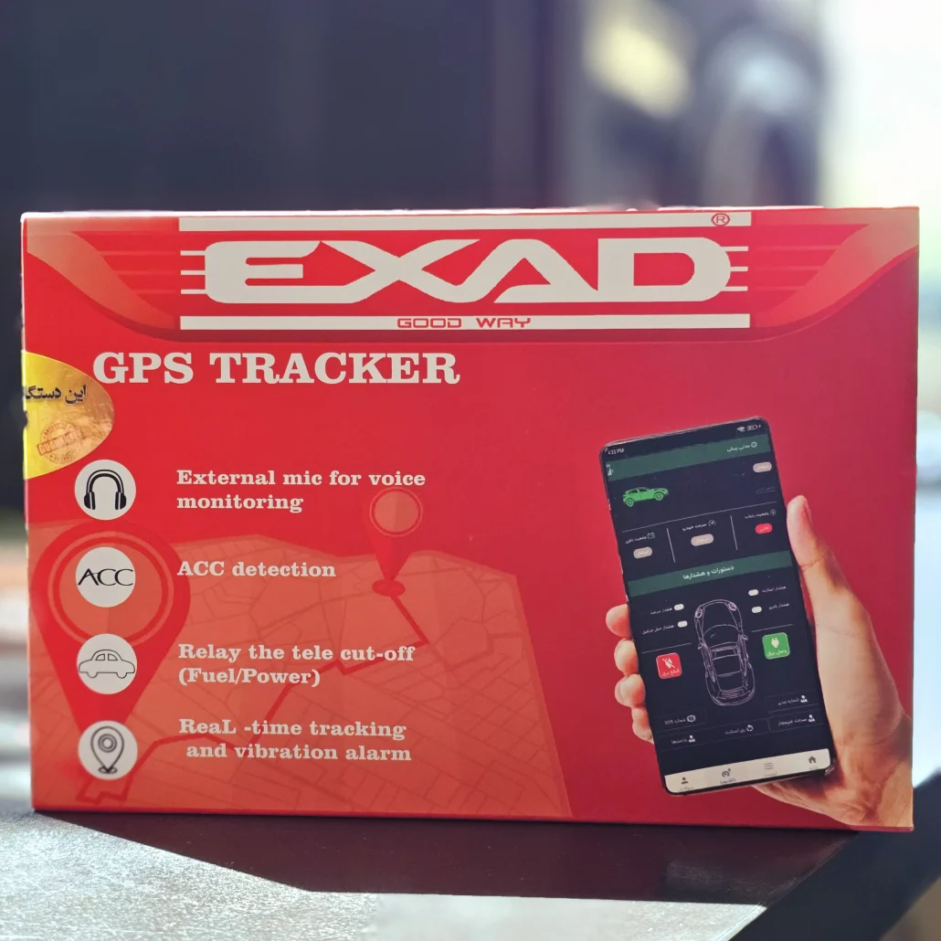 EX-G5 ردیاب اگزد EXAD
