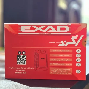 EX-G5 ردیاب اگزد EXAD