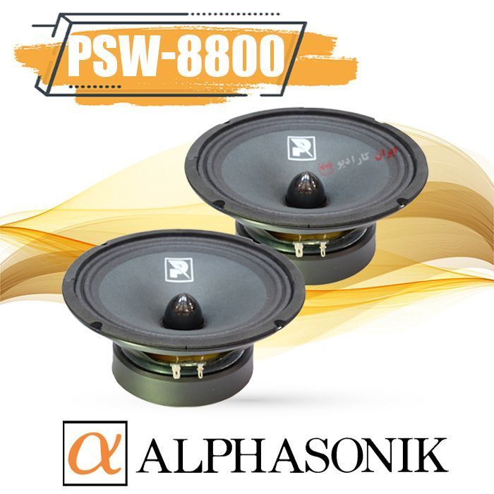 PSW-8800 میدرنج آلفاسونیک Alphasonik