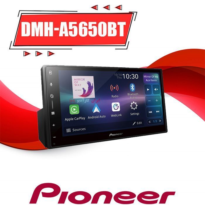 DMH-A5650BT پخش تصویری پایونیر Pioneer