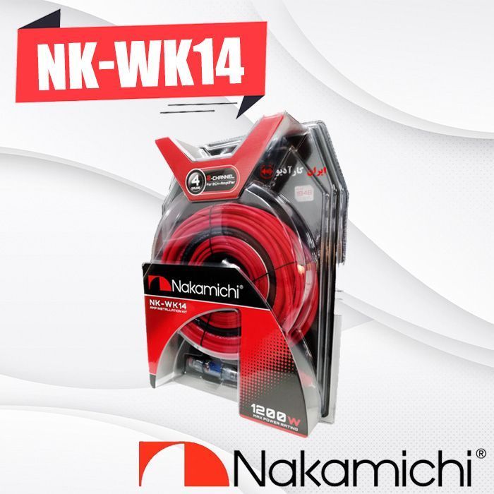 NK-WK14 پک برق ناکامیچی Nakamichi