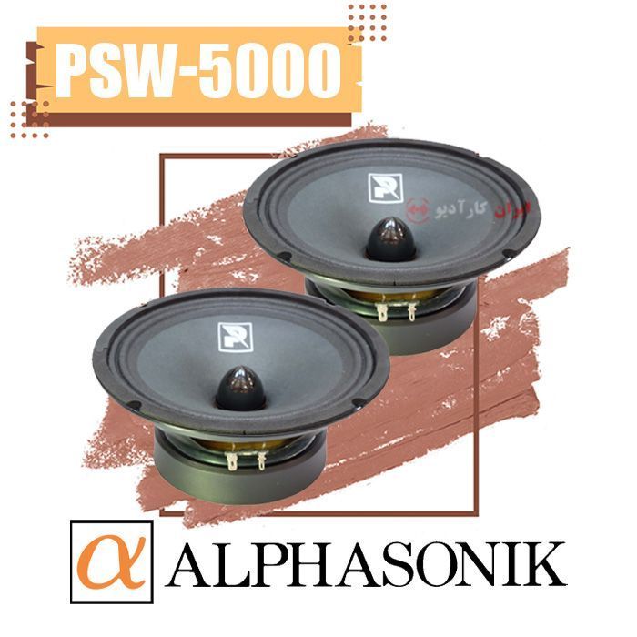 PSW-5000 میدرنج آلفاسونیک Alphasonic