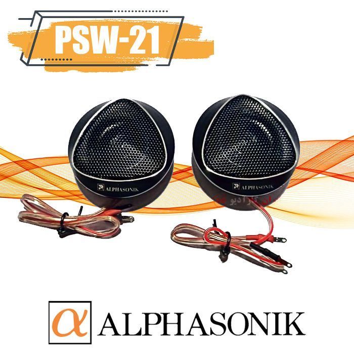 PSW-21 توییتر آلفاسونیک Alphasonic