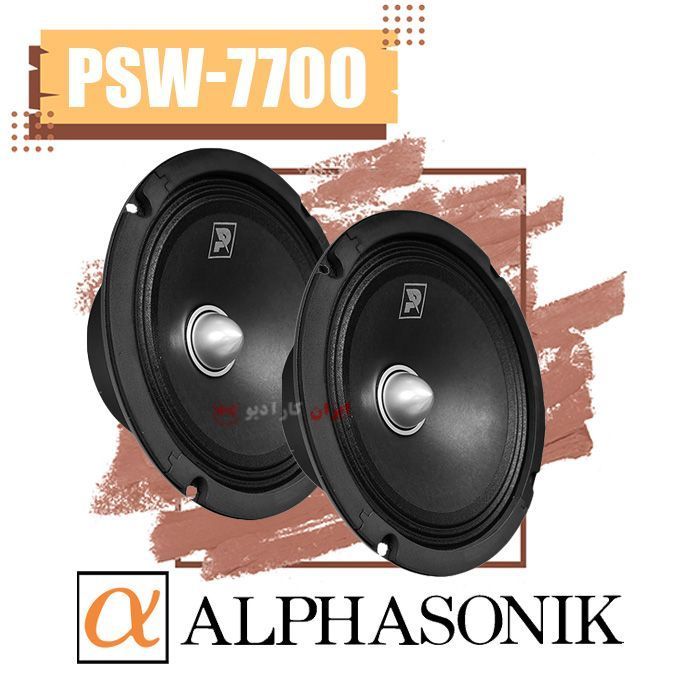 PSW-7700 فول رنج آلفاسونیک Alphasonik