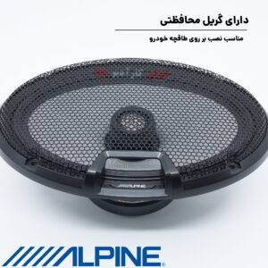 R2-S69 بلندگو آلپاین Alpine