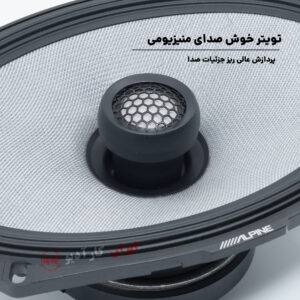 R2-S69 بلندگو آلپاین Alpine