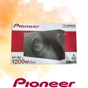TS-A2500LB ساب باکس پایونیر Pioneer