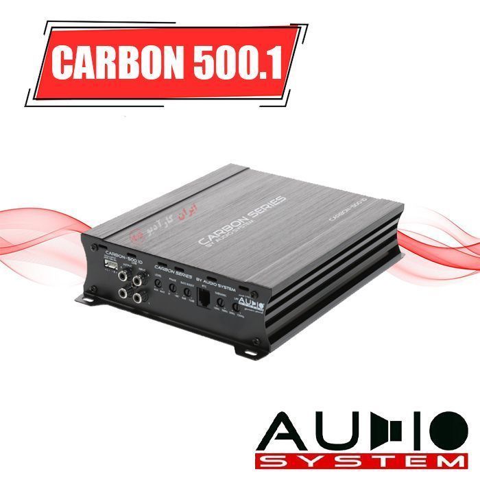 آمپلی فایر CARBON 500.1 آدیو سیستم AUDIO SYSTEM