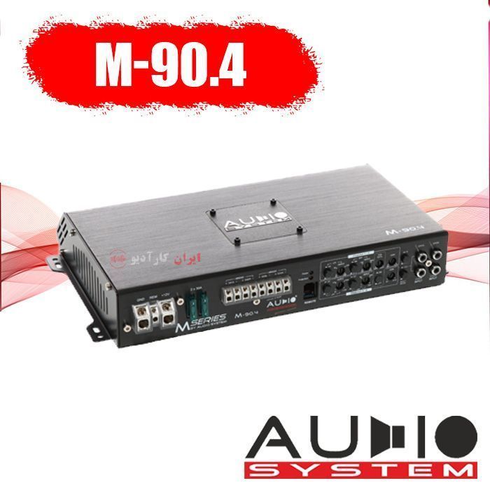 M-90.4 آمپلی فایر آدیو سیستم AUDIO SYSTEM