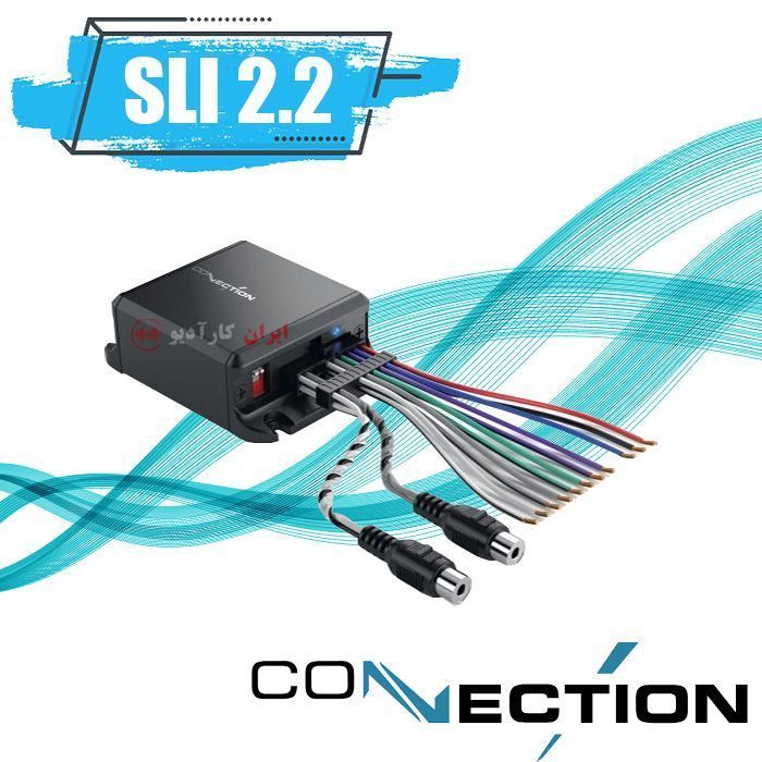 SLI-2.2 رابط اینترفیس برند کانکشن Connection