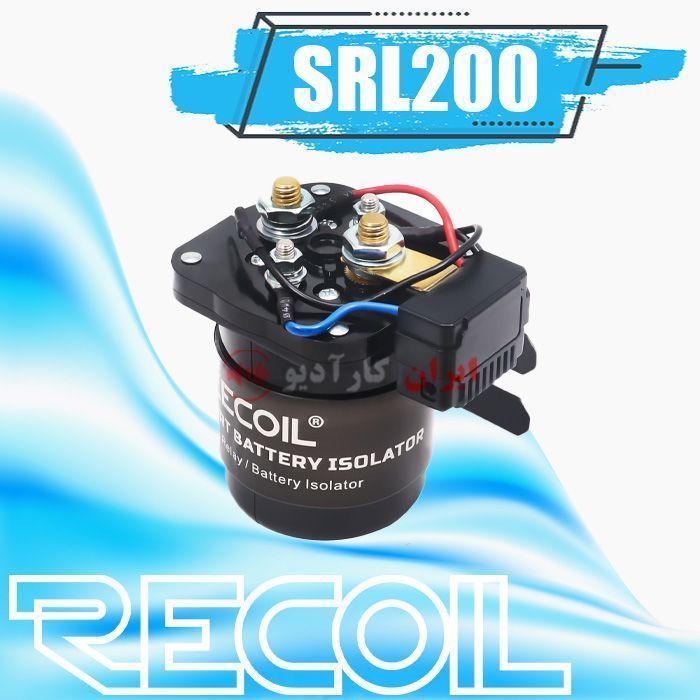 SRL200 ایزولاتور ریکویل Recoil