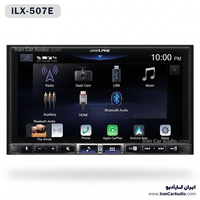 iLX-507E پخش تصویری آلپاین Alpine