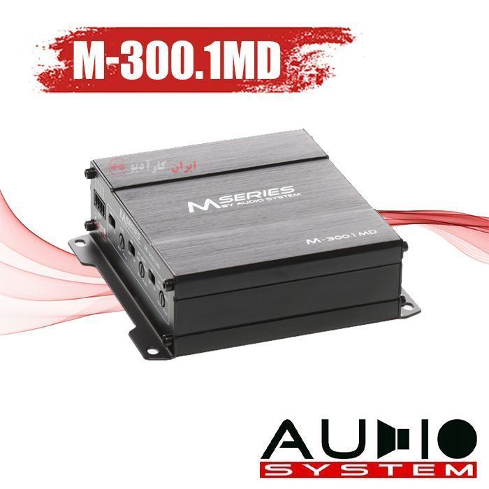 M-300.1MD امپلی فایر آدیو سیستم AUDIO SYSTEM