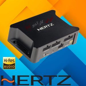 S8 DSP پروسسور هرتز Hertz