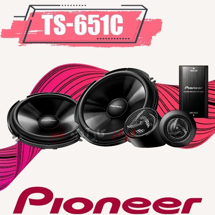 TS-651C کامپوننت پایونیر Pioneer