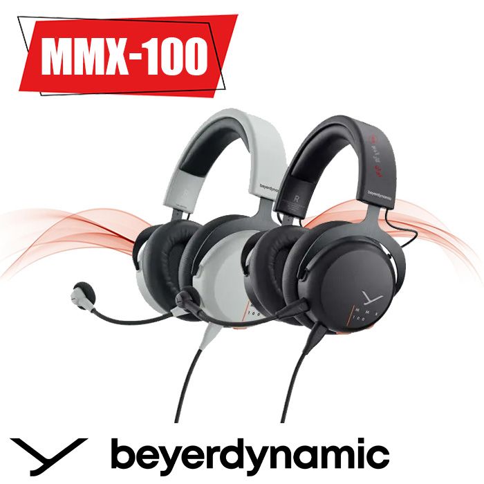 MMX-100 هدست بیرداینامیک Beyerdynamic