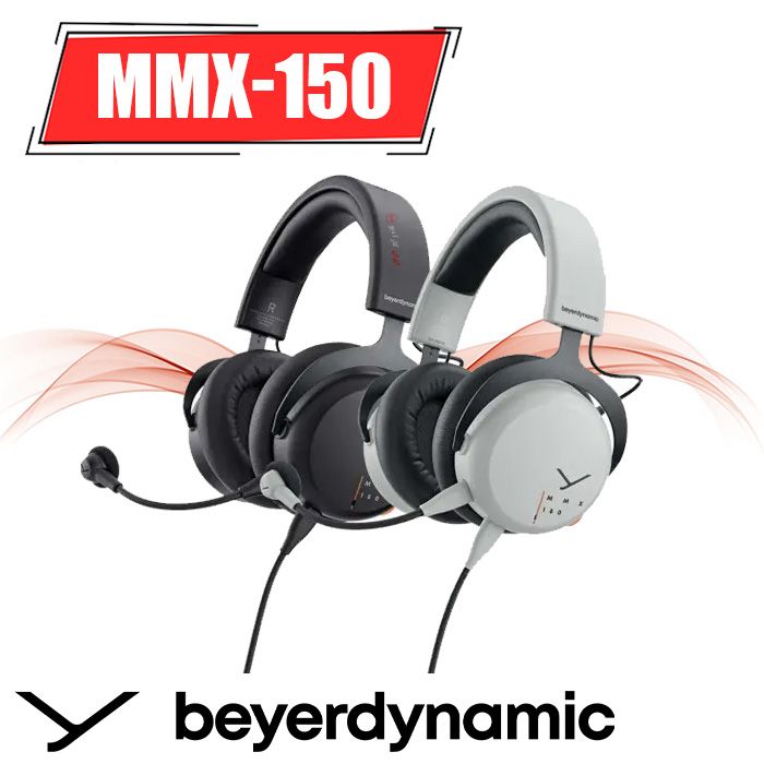 MMX-150 هدست بیرداینامیک Beyerdynamic