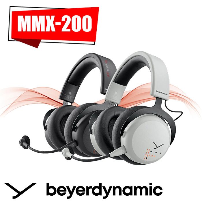 MMX-200 هدست بیرداینامیک Beyerdynamic