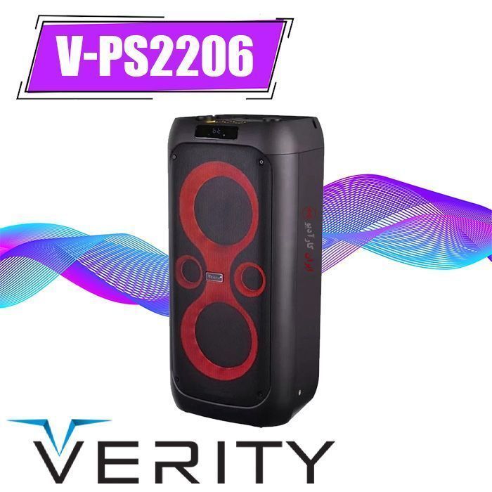 V-PS2206 اسپیکر پارتی باکس وریتی Verity