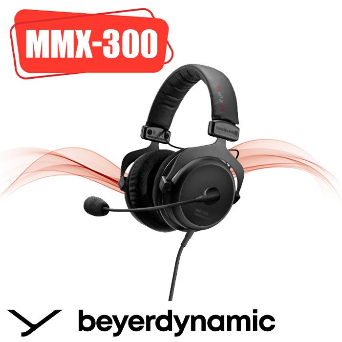 MMX-300 هدست بیرداینامیک Beyerdynamic