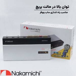 FHA400 آمپلی فایر ناکامیچی Nakamichi