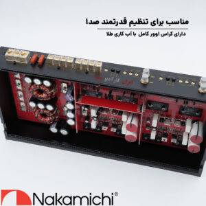 FHA400 آمپلی فایر ناکامیچی Nakamichi