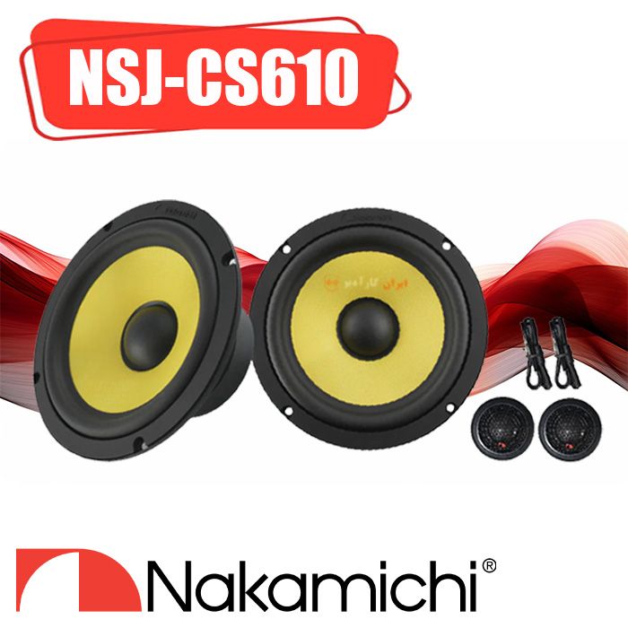 NSJ-CS610 کامپوننت ناکامیچی Nakamichi