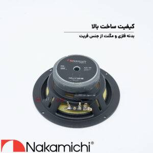 NSJ-CS610 کامپوننت ناکامیچی Nakamichi