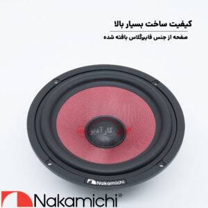 NSI-CS620 کامپوننت ناکامیچی Nakamichi